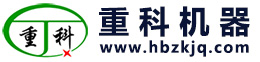 球盟会·(中国)-官方网站